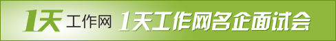 1칤Իᣨ