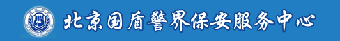 ܾ籣