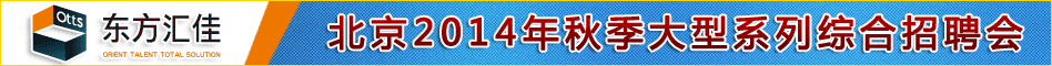 ѱ2014ϵۺƸ
